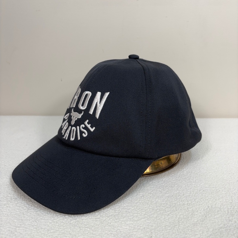 Under Armour Iron Paradise Hat Women's One Size Black Project Rock Bull Free Fit - Picture 2 of 14